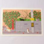  кошка. открытка .... кошка блок. днем вниз лес .... считая клей чёрный кошка три шерсть кошка тигр кошка открытка с видом открытка с видом канцелярские товары канцелярские товары кошка смешанные товары кошка товары кошка смешанные товары смешанные товары 