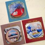  кошка рисунок магнит . кошка in картина в жанре укиё акрил магнит . кошка три 10 шесть .te Coreco n темно синий bru счастливый случай . удача произведение искусства украшение магнит симпатичный канцелярские товары канцелярские товары кошка смешанные товары 