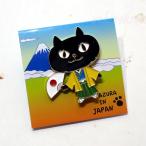  кошка булавка z значок кошка man juu баловство Japan булавка брошь канцелярские товары канцелярские товары кошка смешанные товары кошка товары кошка смешанные товары .. рисунок кошка товары кошка 