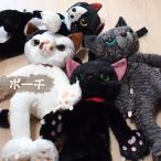 Yahoo! Yahoo!ショッピング(ヤフー ショッピング)猫のぬいぐるみポーチ Scratchスクラッチ 米田民穂 黒猫 灰色猫 三毛猫 ハチワレ 猫雑貨 猫グッズ ネコ 雑貨 ねこ柄 ネコグッズ キャット