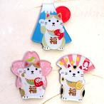  кошка type счастливый случай акрил магнит. ..... удача счастливый случай товары украшение магнит животное. магнит симпатичный канцелярские товары канцелярские товары кошка смешанные товары кошка товары .. кошка 