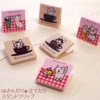  кошка рисунок подставка зажим 3 шт. комплект pota кольцо кошка 2WAY кошка карта подставка фото подставка канцелярские товары канцелярские товары подарок кошка смешанные товары кошка товары 