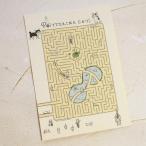 猫のポストカード 猫たちと迷路 ポ�