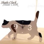 猫の壁掛け兼用置き時計シェードクロ...