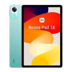 Xiaomi Redmi Pad SE Only WiFi 11' Octa Core 4 Speakers Dolby Atmos 8000mAh Bluetooth 5.3 8MP + (33w Dual USB Fast Car Charger Bundle) (128GB + 4GB, Mi