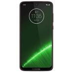 Motorola(モトローラ) moto g7 plus ビバレッド[6.24インチ / メモリ 4GB / ストレージ