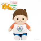  Smile .. Chan ... игрушка ..... кукла предотвращение товары меры товары распознавание с голоса кукла мягкая игрушка робот ....... Chan пожилые люди рассказ . партнер . покупка 