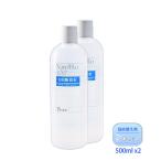 olien... еда вода лосьон для заполнения nano вода pre лосьон (500ml 2 шт. комплект ). покупка 