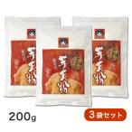 芋天粉 天ぷら 近森産業 芋天粉 高