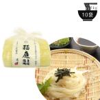 京家 稲庭うどん ギフト 人気 ランキング 稲庭手揉饂飩 つるつる なめらか 贈答品 正月 ご当地 ざるうどん 1.0kg 10袋