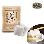  человек. . рис. суп день высота видеть магазин . рис суп (50. ввод 4 пакет ).. упаковка . ткань местного производства . покупка 