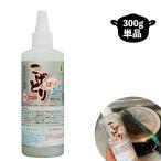 こげとりぱっとビカ 万能タイプ 300g 1本 アルミ対応 こげとり 焦げ取り 洗剤 ガスコンロ コンロ IH オーブンレンジ 鍋 フライパン 爆買