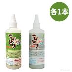 [ металлический для . aluminium для универсальный. 2 шт. комплект ] подпалина .. вдруг bika300g 2 шт. комплект подпалина .. ожоги брать . моющее средство газовая плитка плитка IH микроволновая печь кастрюля сковорода . покупка 