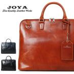 ショッピングビジネスバッグ ビジネスバッグ メンズ 本革 A4 ブリーフケース JOYA ジョヤ 2way ショルダーバッグ 横型 ビジネスバック 40代 50代