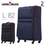  чемодан 82L L размер Carry кейс мужской Legend Walker Legend War машина Malibu мягкий чехол застежка-молния модель дорожная сумка 40 плата 50 плата 