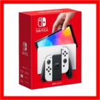 任天堂 Nintendo Switch 有機ELモデル Joy-Con(L)/(R)ホワイト
