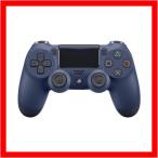 純正 PS4 ワイヤレスコントローラー(DUALSHOCK4) ミッドナイト・ブルー