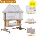  детская кроватка ... bed высота 6 уровень настройка .. корзина противомоскитная сетка имеется Cath ta имеется сборка простой 0 месяцев ~ новорожденный bed празднование рождения подарок хаки 