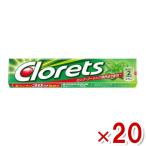 モンデリーズジャパン クロレッツXP オリジナルミント ガム 14粒×20入 (ポイント消化) (np-2) メール便全国送料無料