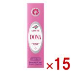  Lotte Donna 9 листов ×15 входить (DONA переиздание доска жевательная резинка духи жевательная резинка скучающий сладости ) ( отметка ..) (np) (re)* почтовая доставка бесплатная доставка по всей стране 