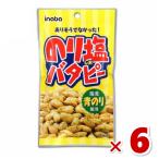 . лист pi-natsu клей соль batapi-35g×6 входить ( самый короткий этот день отгрузка )( закуска )( отметка ..) (np) ( срок годности 2026.3.20) почтовая доставка бесплатная доставка по всей стране 