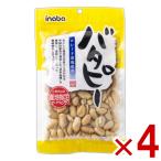. лист pi-natsuP-22batapi-105g×4 входить ( закуска сладости ) ( отметка ..) (np) ( срок годности 2026.1.23) почтовая доставка бесплатная доставка по всей стране 