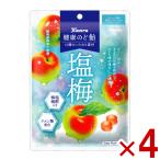  can ro здоровье горло конфеты соль слива 70g×4 входить (. средний . меры сладости сладости ) ( отметка ..) (np) ( срок годности 2027.2 конец месяца ) почтовая доставка бесплатная доставка по всей стране 