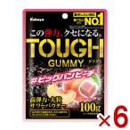  бегемот yata фугу mi большой van pi-chi100g×6 входить ( отметка ..) (np-3) ( срок годности 2026.3 конец месяца ) почтовая доставка бесплатная доставка по всей стране 