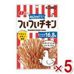na... когда .chi gold f ride chi gold способ тест 40g×5 пакет ( закуска закуска ) ( отметка ..) (np-3) ( срок годности 2026.2.11) почтовая доставка бесплатная доставка по всей стране 