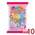 フルタ バズコレ ナルミヤキャラク