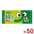 ma LUKA wa зеленый .~ жевательная резинка синий яблоко тест 50 входить ( дагаси жевательная резинка сладости закуска ) ( отметка ..) (np)(new) почтовая доставка бесплатная доставка по всей стране 