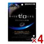  тест . сахар non shuga- черный мята горло конфеты 75g×4 пакет комплект ( отметка ..) (np) ( срок годности 2026.4 конец месяца ) почтовая доставка бесплатная доставка по всей стране 
