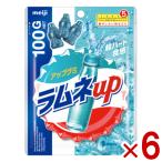  Meiji Lamune выше 100g×6 входить ( самый короткий этот день отгрузка ) (gmi сладости ) ( отметка ..) (np) ( срок годности 2026.12 конец месяца ) (re)* почтовая доставка бесплатная доставка по всей стране 