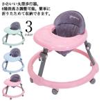  baby-walker baby baby interior outdoors height adjustment round baby-walker .. practice folding type baby-walker quiet sound table attaching round shape car 