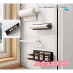  kitchen paper holder stylish magnet storage kitchen . cut kitchen paper holder 