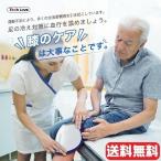  колени нагрев подушка безопасности колени .. колени массажер обогреватель беспроводной массаж для мужчин и женщин боль опора температура . защищающий от холода теплоизоляция колени легко колени .lak.