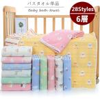  банное полотенце покрывало марля хлопок одеяло полотенце банное полотенце большой размер симпатичный младенец baby 6 -слойный марля празднование рождения добрый ощущение 