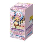 ワンピース カードゲーム EB-01 BOX メモリアルコレクション エクストラブースター ONE PIECE バンダイ BANDAI 新品未開封