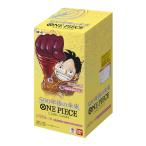 ショッピングPIECE ワンピース カードゲーム 500年後の未来 BOX ONE PIECE OP-07 バンダイ BANDAI 新品未開封