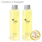 2 шт. комплект mko tap ro Mill масло he AOI ru150ml Promille oil
