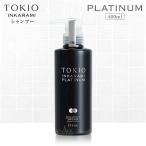 トキオ インカラミ プラチナム シャンプー 400ml TOKIO IE INKARAMI