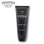 jo L rotiplizna- обод - Berkeley m200g PRISONER REMOVER CREAM