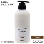 ルベル シーソー タイト トリートメントT 500ml 単品 LebeL SEE SAW TIGHT