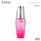 ミルボン オージュア QU クエンチ セラム 100ml Aujua QUENCH
