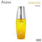 ショッピング100ml ミルボン オージュア ST スムース セラム 100ml Aujua SMOOTH