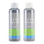 リニューアル アレスカラー シルバー シャンプー&トリートメント セット 200ml&amp;200g ALES COLOR