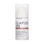 オラプレックス No.6 ボンドスムーサー 100ml ヘアトリートメント OLAPLEX