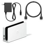 有機ELモデル ドックセット ホワイト Nintendo Switch 有線LAN 純正品 ニンテンドー スイッチ 外箱なし