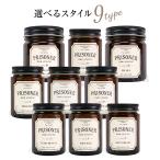 ジョエルロティ プリズナー 選べる9タイプ LEVEL3,4,6,7,8,9,10,11,12 ヘアスタイリング PRISONER HAIR STYLING