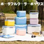 クーラーボックス 小型 5.5L おしゃれ かわいい BBQ ピクニック レジャー 部活 キャンプ アウトドア ゴルフ パイクスピーク
